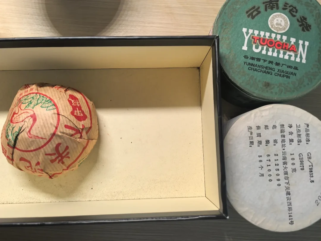 同一颗下关甲沱，有人十块买有人花上百：翻遍全网20多篇开汤笔记，整理出这份年份价格表和避坑指南