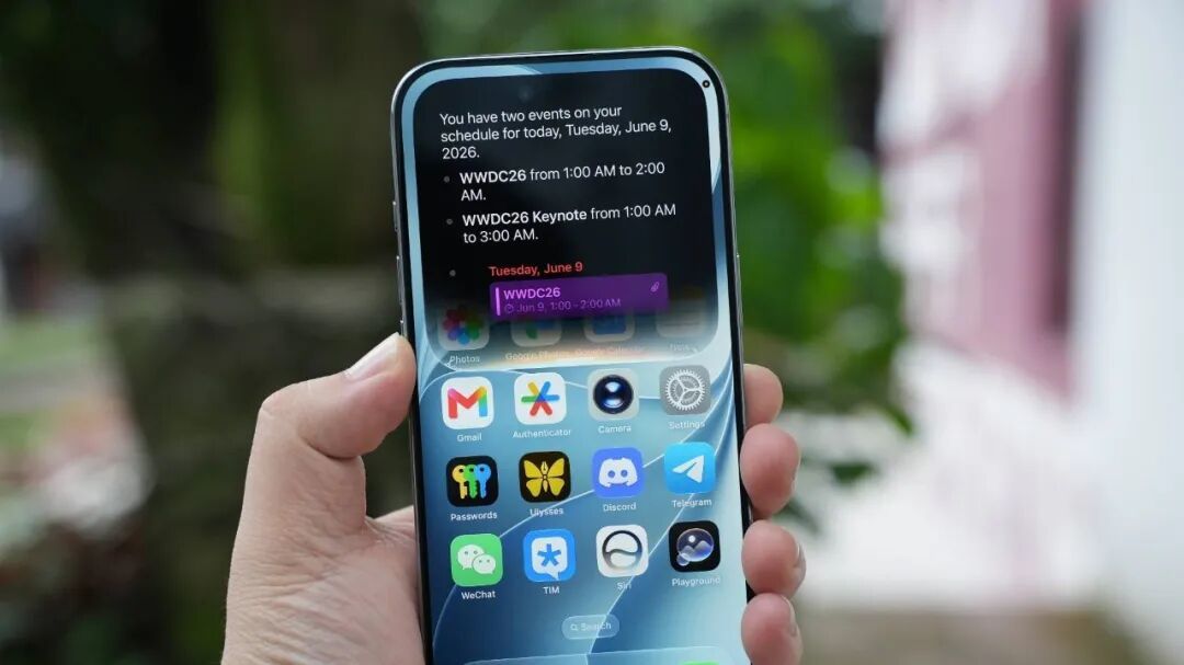 官宣又秒删:国行苹果AI今秋落地,先看看你的iPhone够不够格