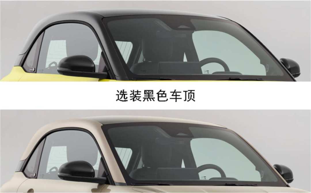 smart精灵2号过审工信部:2米75两座回归,10月巴黎车展首发,值得等吗?