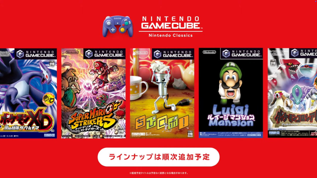 《超级马力欧阳光》入驻Switch2会员库:3D合集车主觉得像小丑,但想续费的人先别急