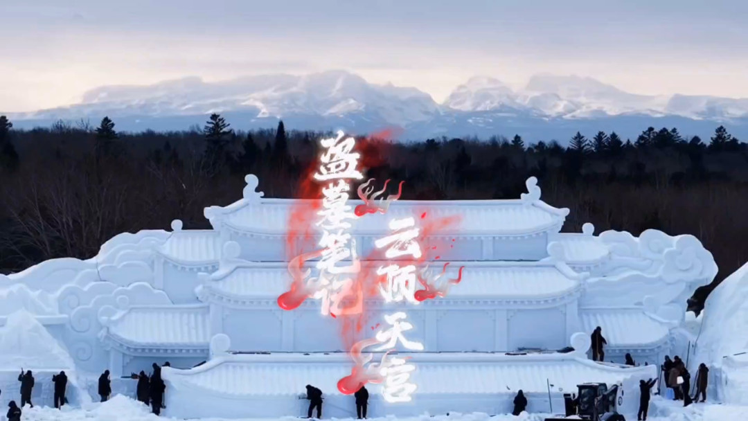 今天就是817:给张起灵粉的“新年”,我整理了十二年的年度口号和一份过节清单