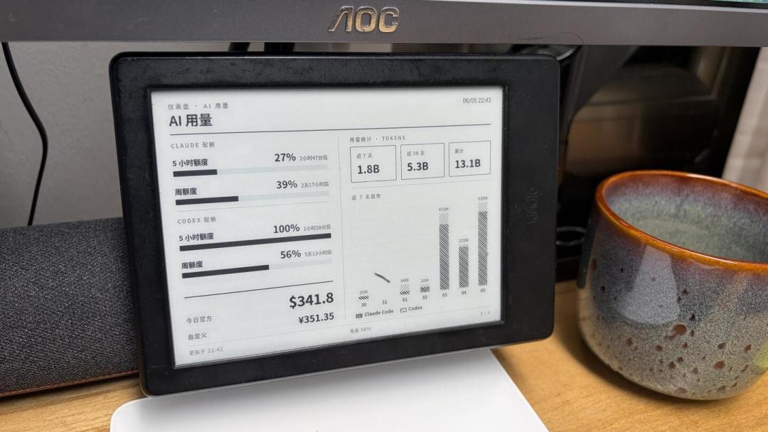 2026年买二手Kindle是门技术活：先背下这份价位表和六点验机清单