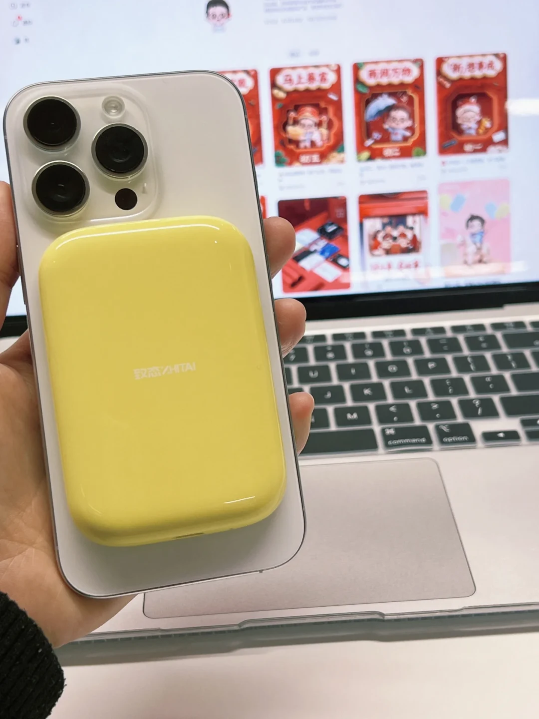 256GB iPhone拍演唱会中途告急:涨价年里,保住一整晚4K直拍的三笔账