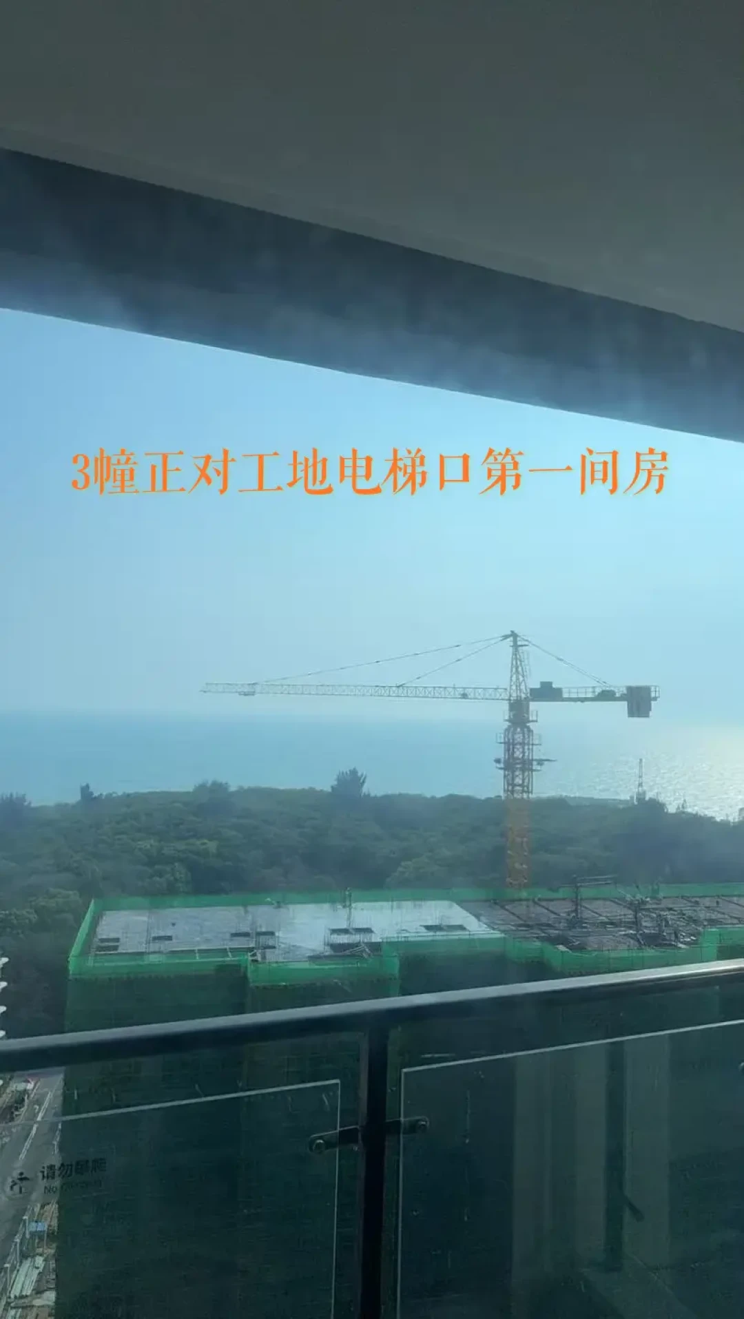 民宿老板说「加微信直订更便宜」：这4起真实踩坑，全栽在离开平台这一步
