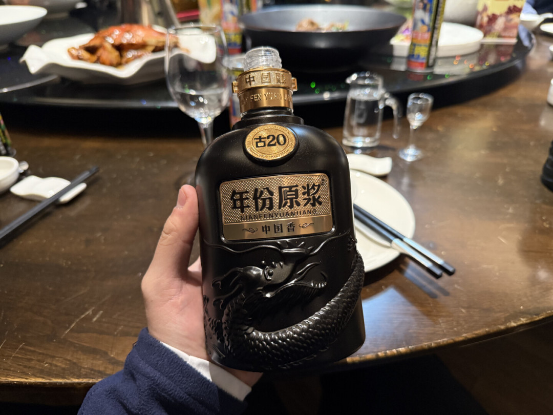 飞天站上1781、普五守住808:今年中秋家宴用酒,最能打的反而是400元档