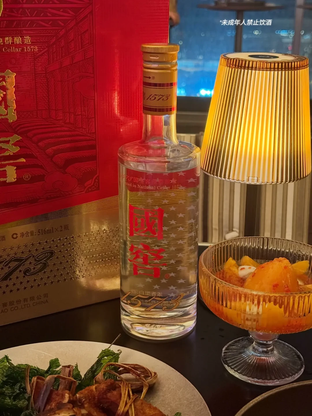 白酒11大单品九涨一跌一平,国窖1573逼近900元:400–1000元中秋宴请用酒,现在怎么选?