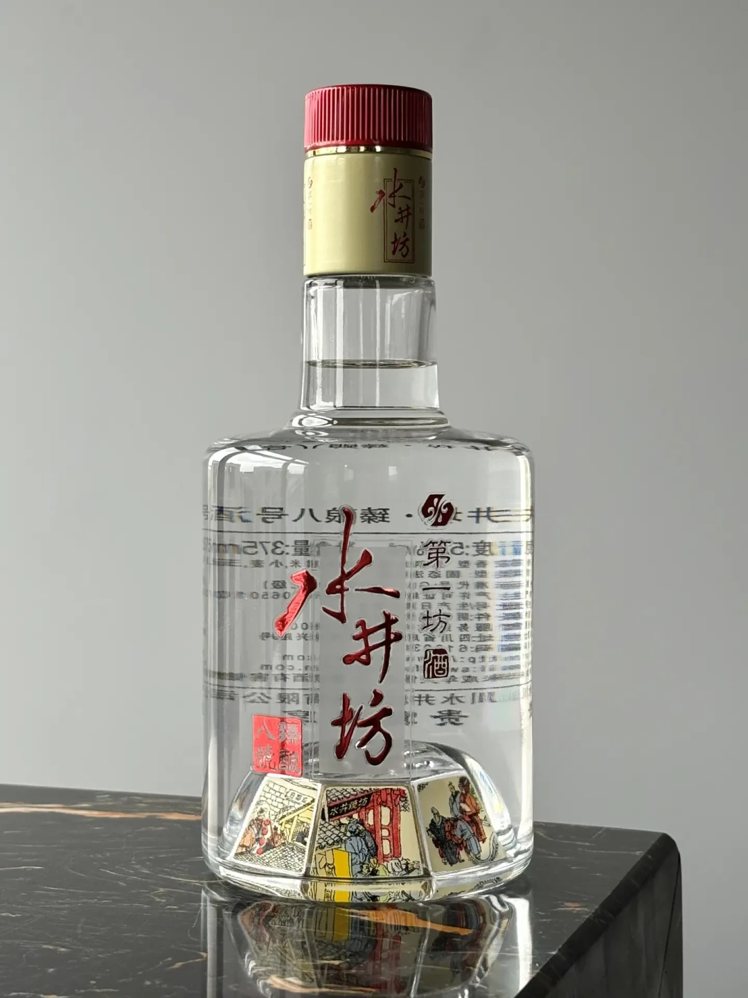 官方不放价、流通市场跌麻：同一瓶臻酿八号两个价，中秋前水井坊怎么买？