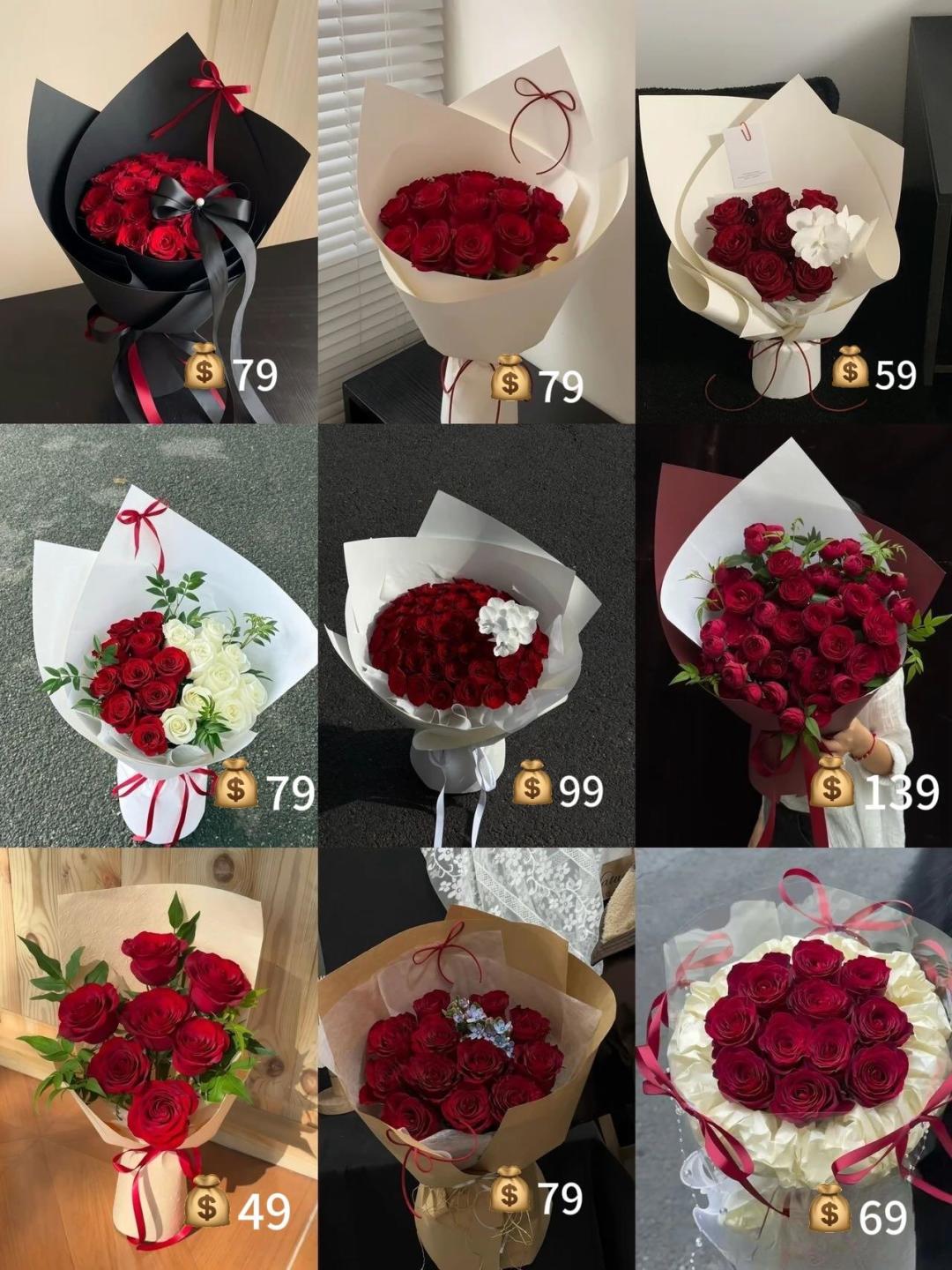 还有2天七夕:33朵玫瑰218元算贵吗?翻完850多条比价评论和花拍中心数据——普通玫瑰今年真没涨,涨的是网红品种