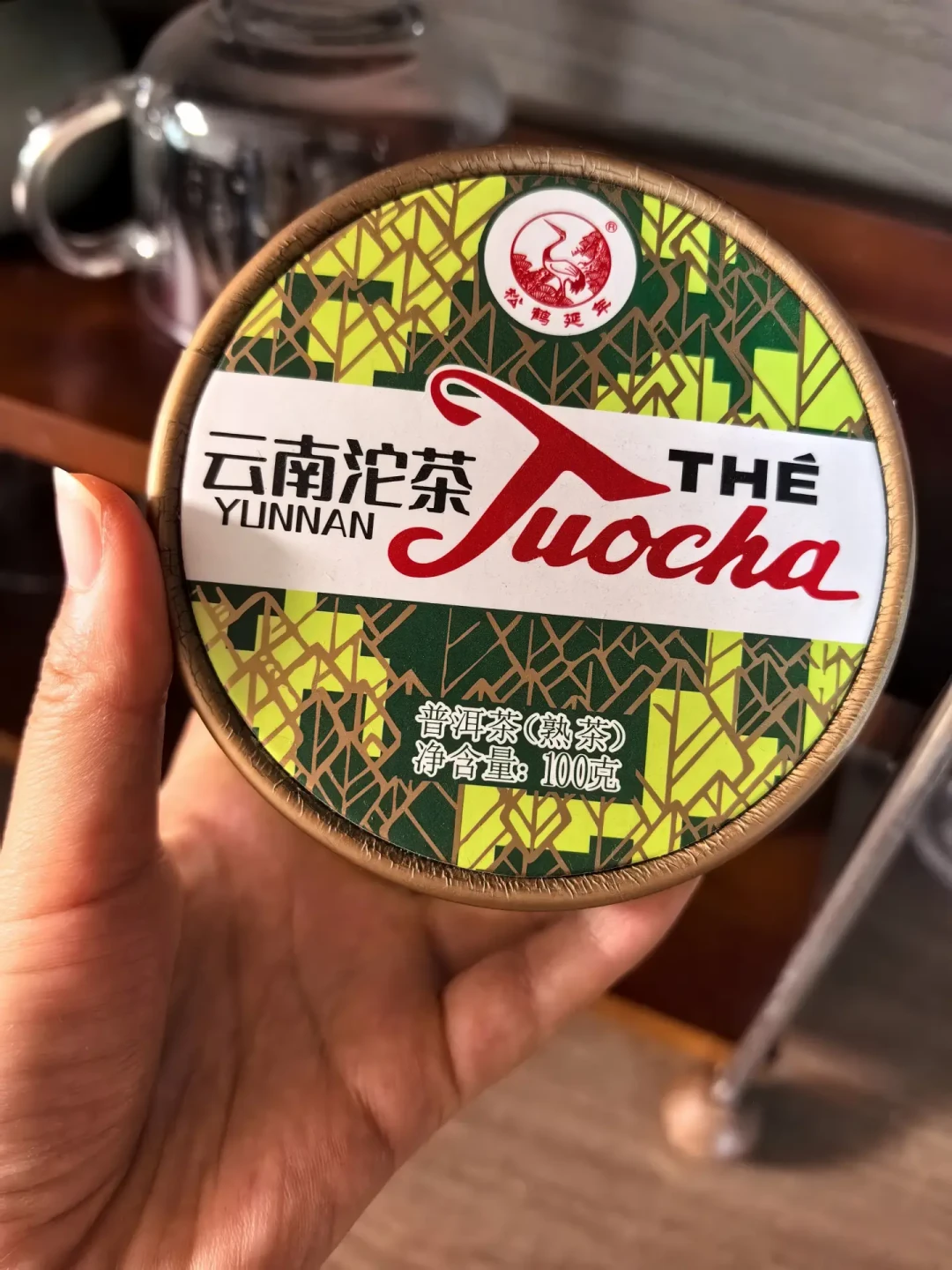 法国人喝了50年的中国茶，如今20多块就能喝：销法沱50年，版本、价格一次讲清