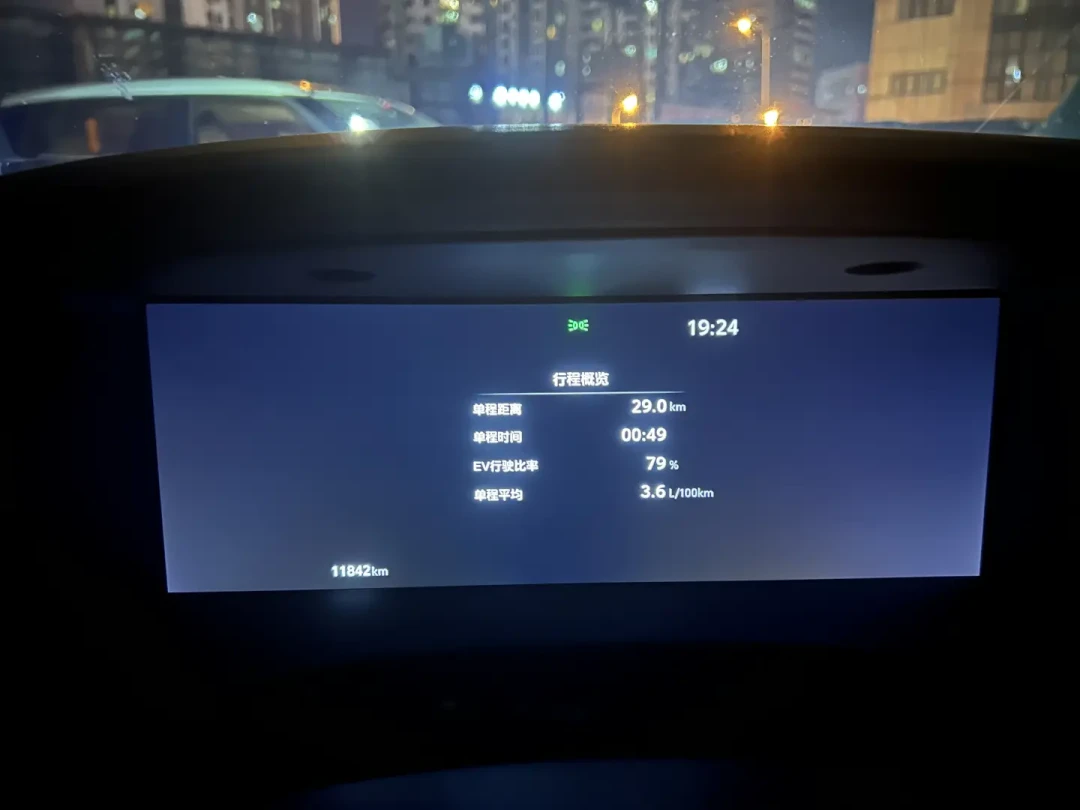 油耗从4个5飙到7,你的双擎大概率没坏:翻了全网15份实测样本后,真凶是这三个