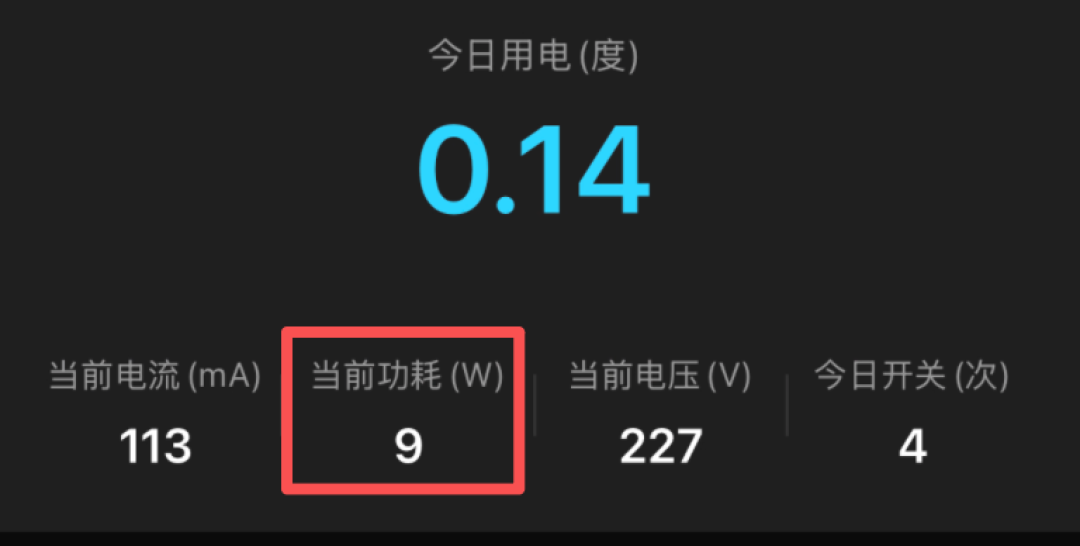 旧电脑、矿渣盒子,还是直接买成品?飞牛ARM公测半年,三条路线的成本和坑都替你比完了