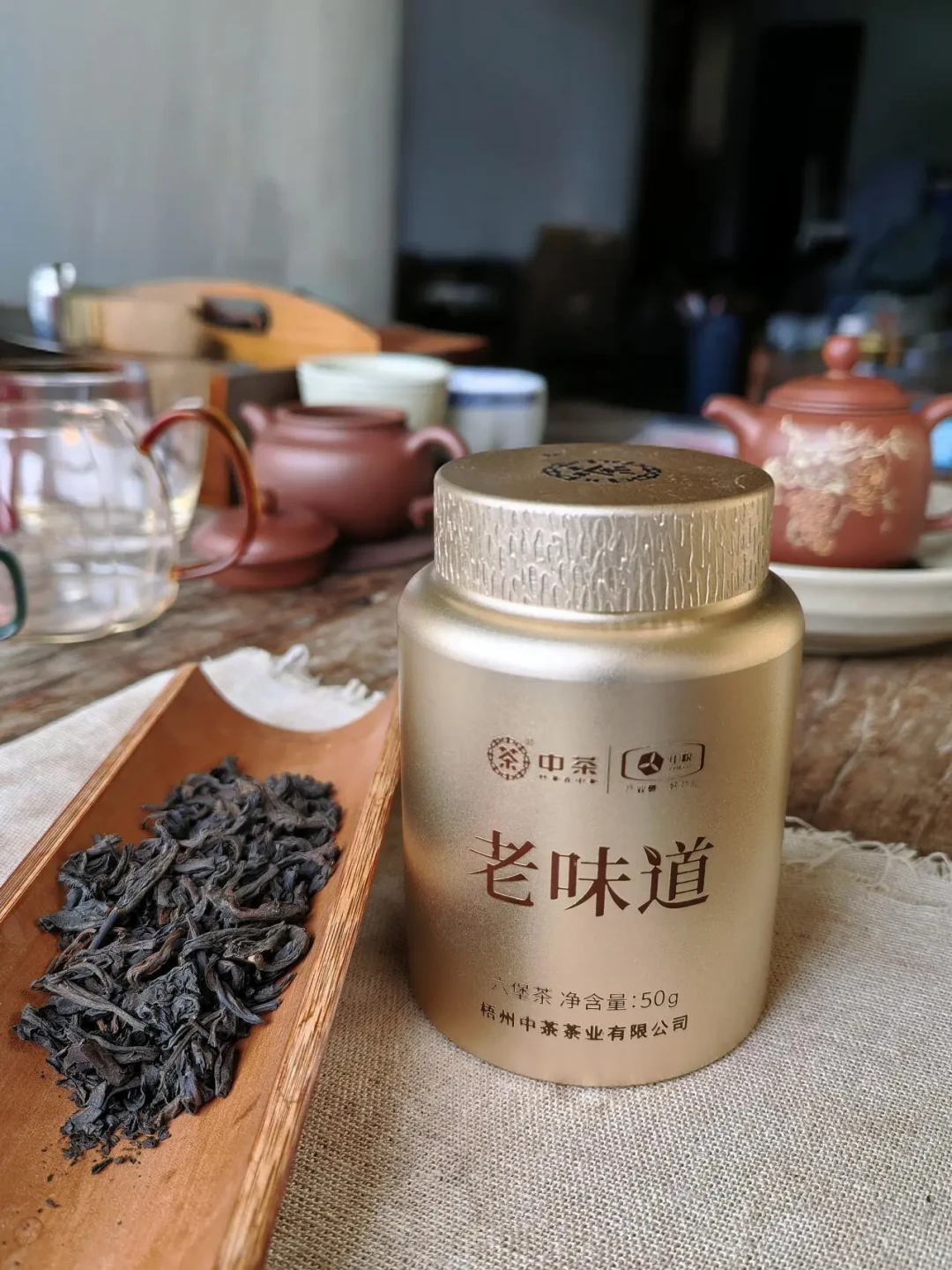 一边说综合产值250亿,一边说你是接盘侠:六堡茶先对清这三个数、读得懂码,再谈入手