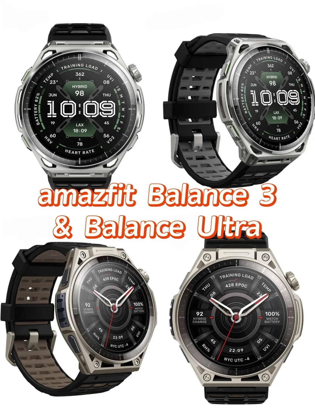 跃我Balance 3上市两个月口碑落定:“很强,但挑人”,这5个遗憾比参数更值得先看清