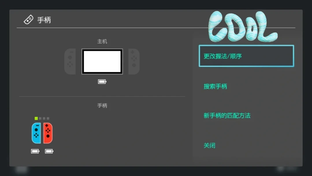 没人告诉你《双人成行》要两个手柄？七夕开坑前，全平台最省钱配置和避坑都在这了