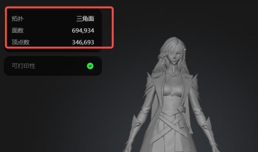 AI模型挤爆CGTrader,销售额却只占1%:想靠AI建模搞副业的,先喝下这盆冷水