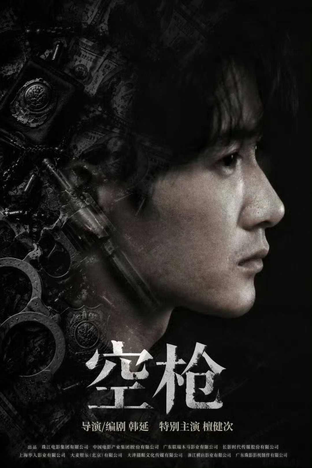 全网都在模仿“杜琪峰站位”,模仿的却是1999年的《枪火》:刷到梗之后想补课,这份顺序少走弯路