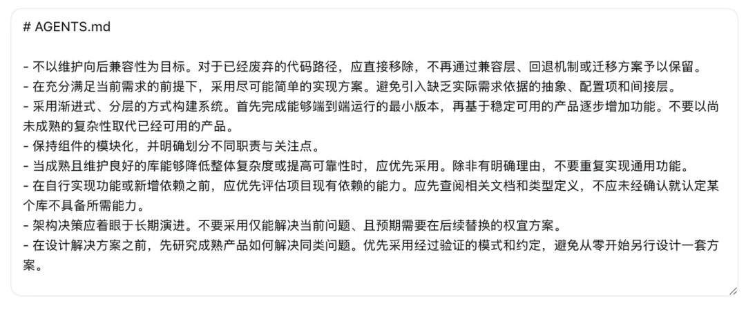 Codex额度两天烧完一周的量？先别怒买Pro：这波烧token恐慌的原因和免费急救清单
