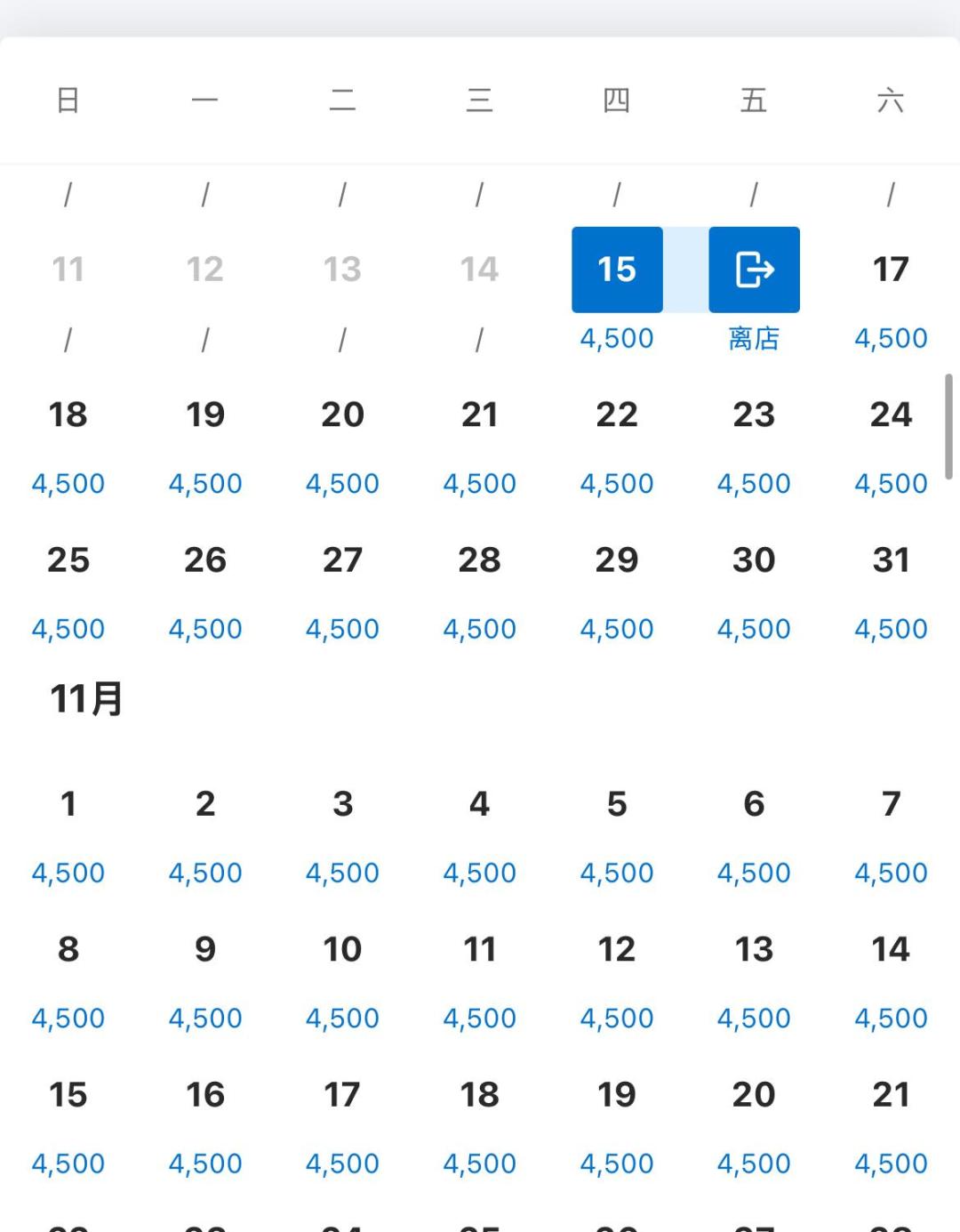 凯悦买分又到2.08美分:不是史低别囤分,但这3种补法值得