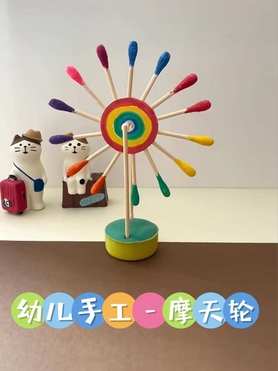 2块5的中秋灯笼材料包已经开卖了:手残党的下半年幼儿园手工作业日历