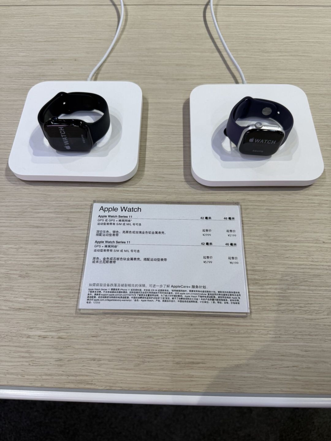 苹果“无屏手表”爆料刷屏:9月8日新品不换外观,大改要等几年——Apple Watch现在买还是等,三类人三种答案