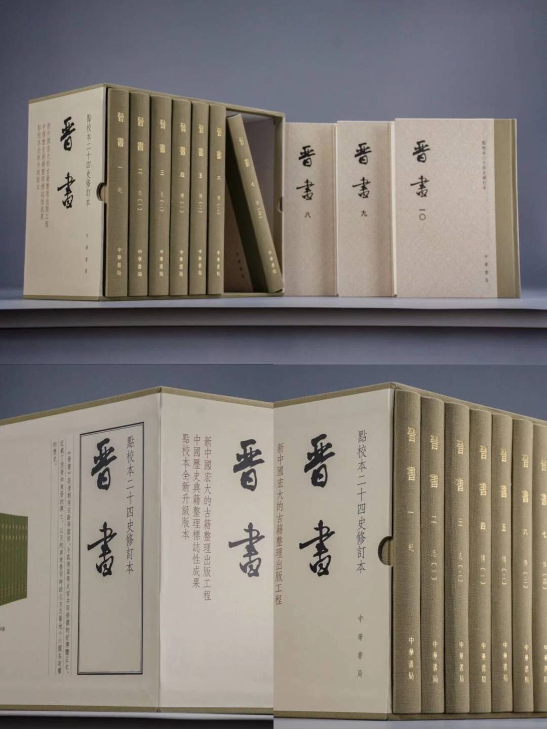 魏宗万走后,司马懿成了三国里被吵得最凶的角色:知乎一周新增10个讨论题,两派逻辑、两个误区和三版怎么选
