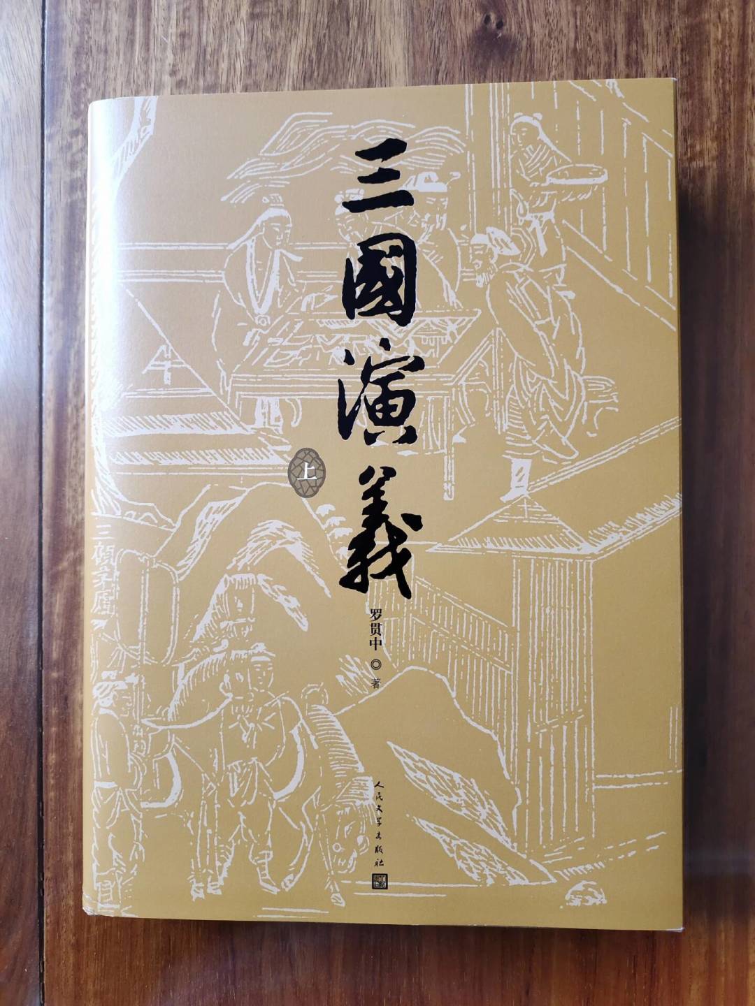 魏宗万走后,司马懿成了三国里被吵得最凶的角色:知乎一周新增10个讨论题,两派逻辑、两个误区和三版怎么选