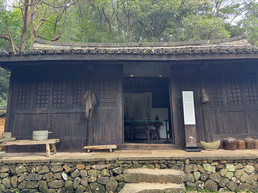《富春山居图》又刷屏,但大多数人没见过完整版:眼下这三条路最靠谱