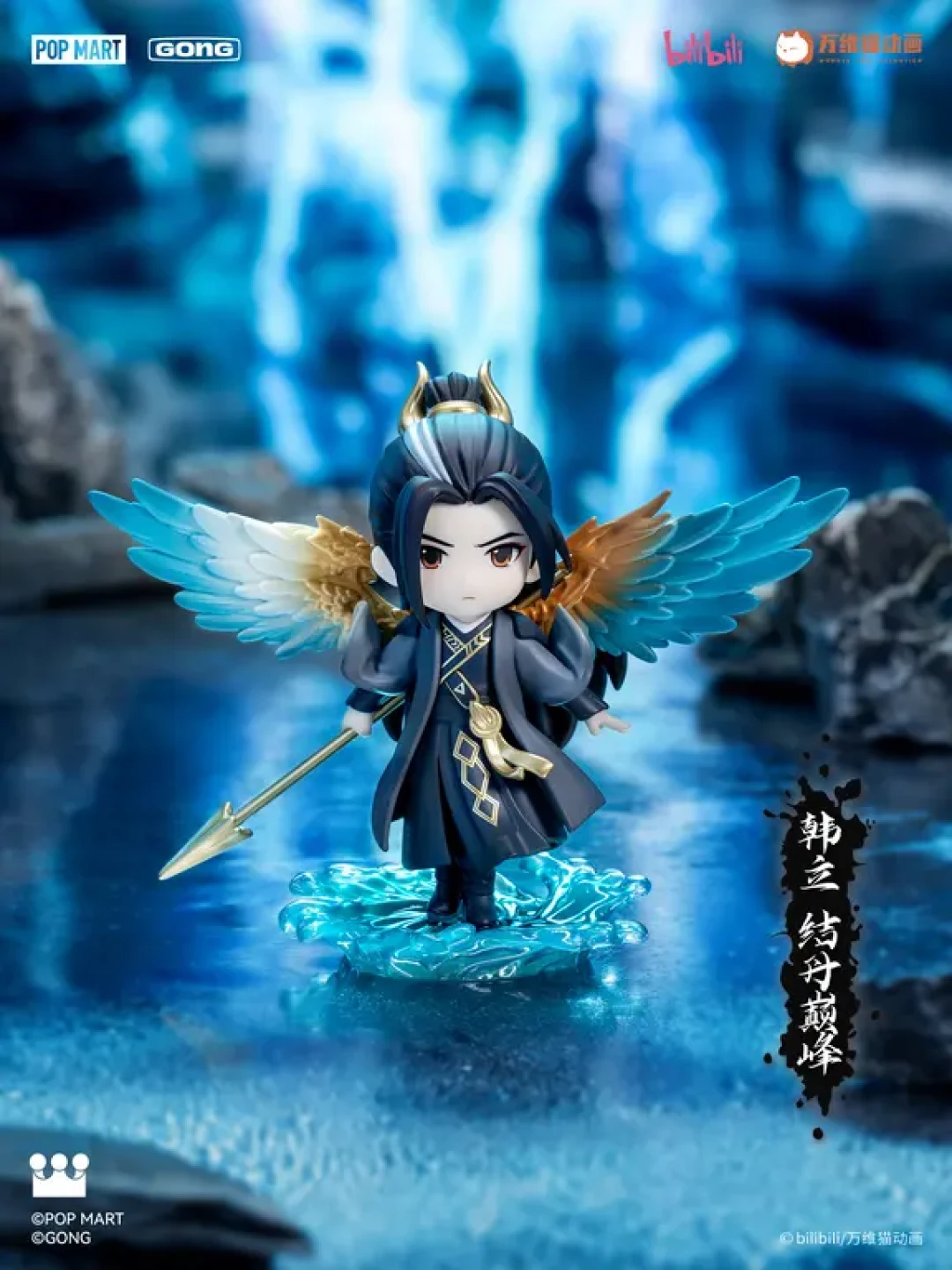《凡人修仙传》8月周边大爆发：从10元吧唧到3998元的雕像，道友的灵石该怎么花