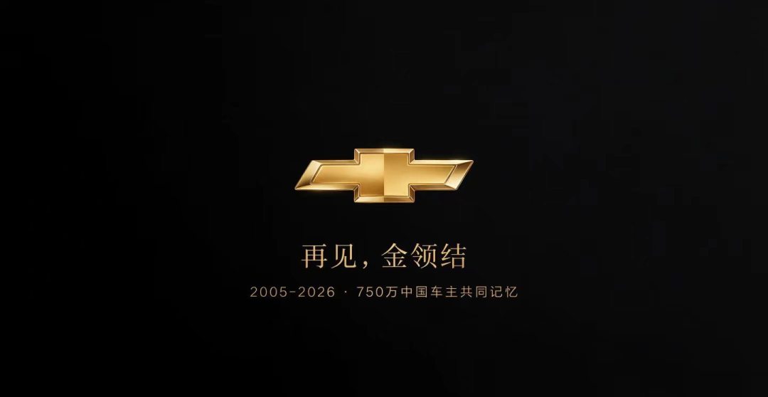纯燃油车大跌41%,这种