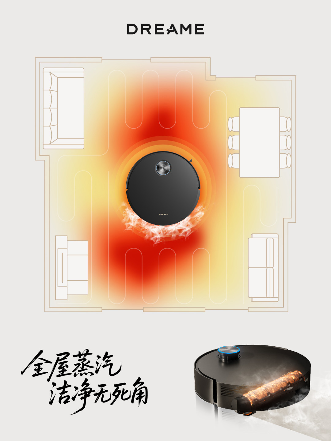 网传追觅