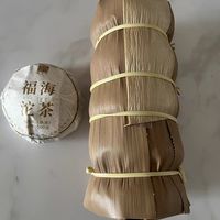 福海茶厂|2026 陈韵熟沱🍂