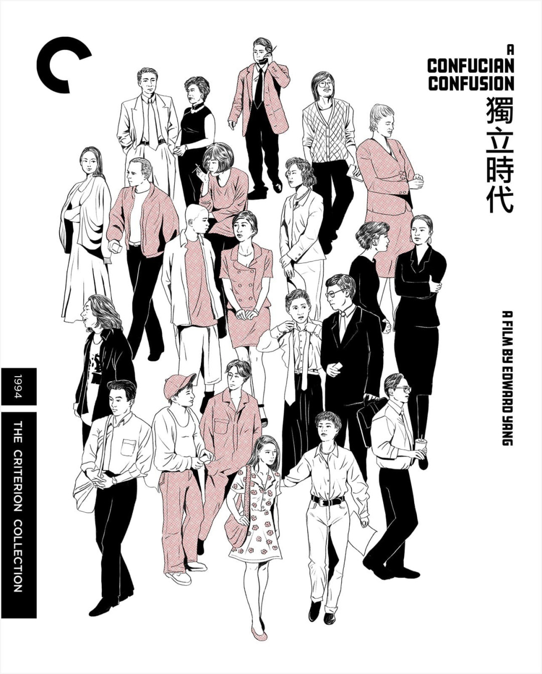杨德昌4K修复进度盘点：七部长片只有1部有4K UHD碟，《恐怖分子》影迷别急着买