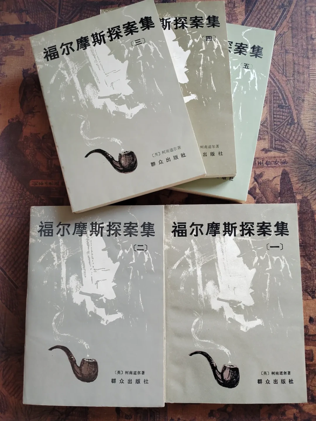 看完《神探夏洛克》想补原著福尔摩斯？先看清人设差异和译本坑再下单