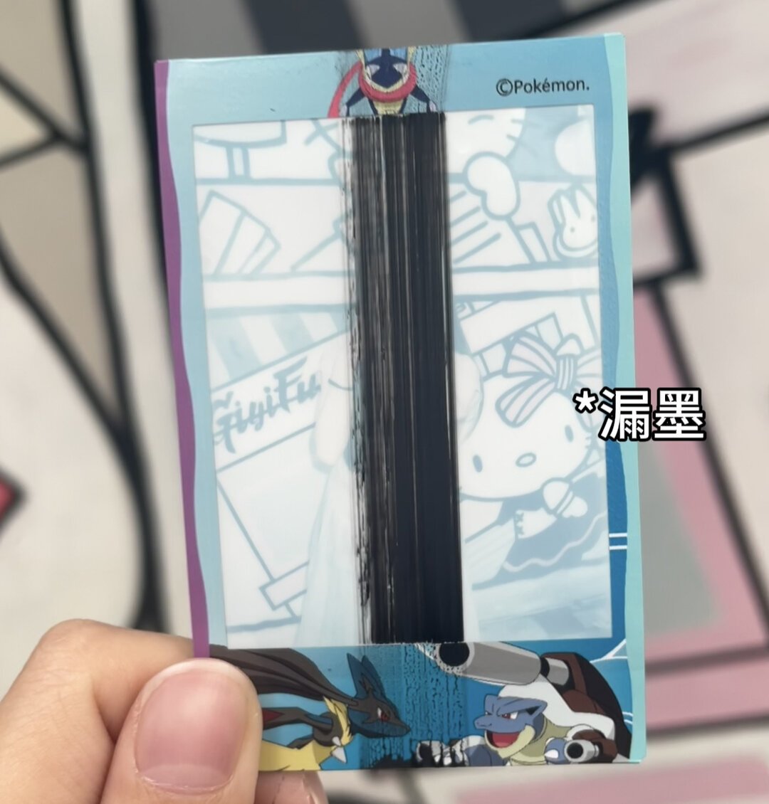 拍立得相纸涨到79元一盒，囤货成了必修课：黑卡别扔、过期别怕、托运别干