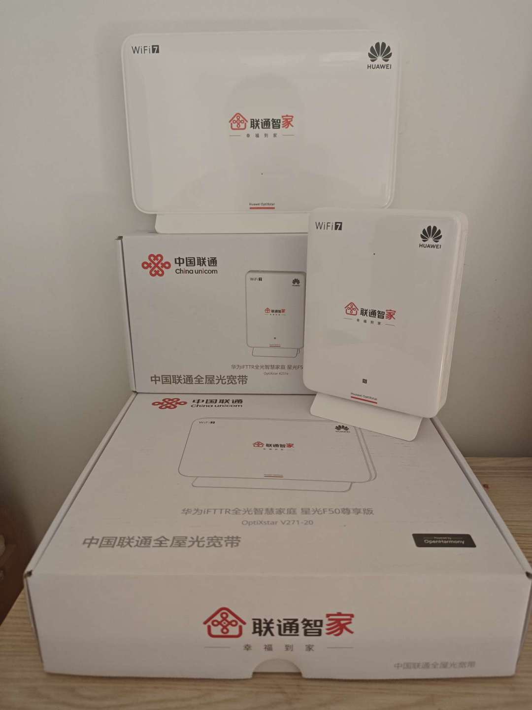 装维师傅拼命推FTTR,到底值不值得装?先看你家有没有这样东西
