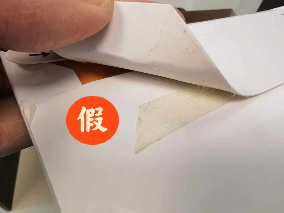 国乒男单连续三站无缘八强,器材圈在吵狂飙的品控:全网证据和避坑一次说清