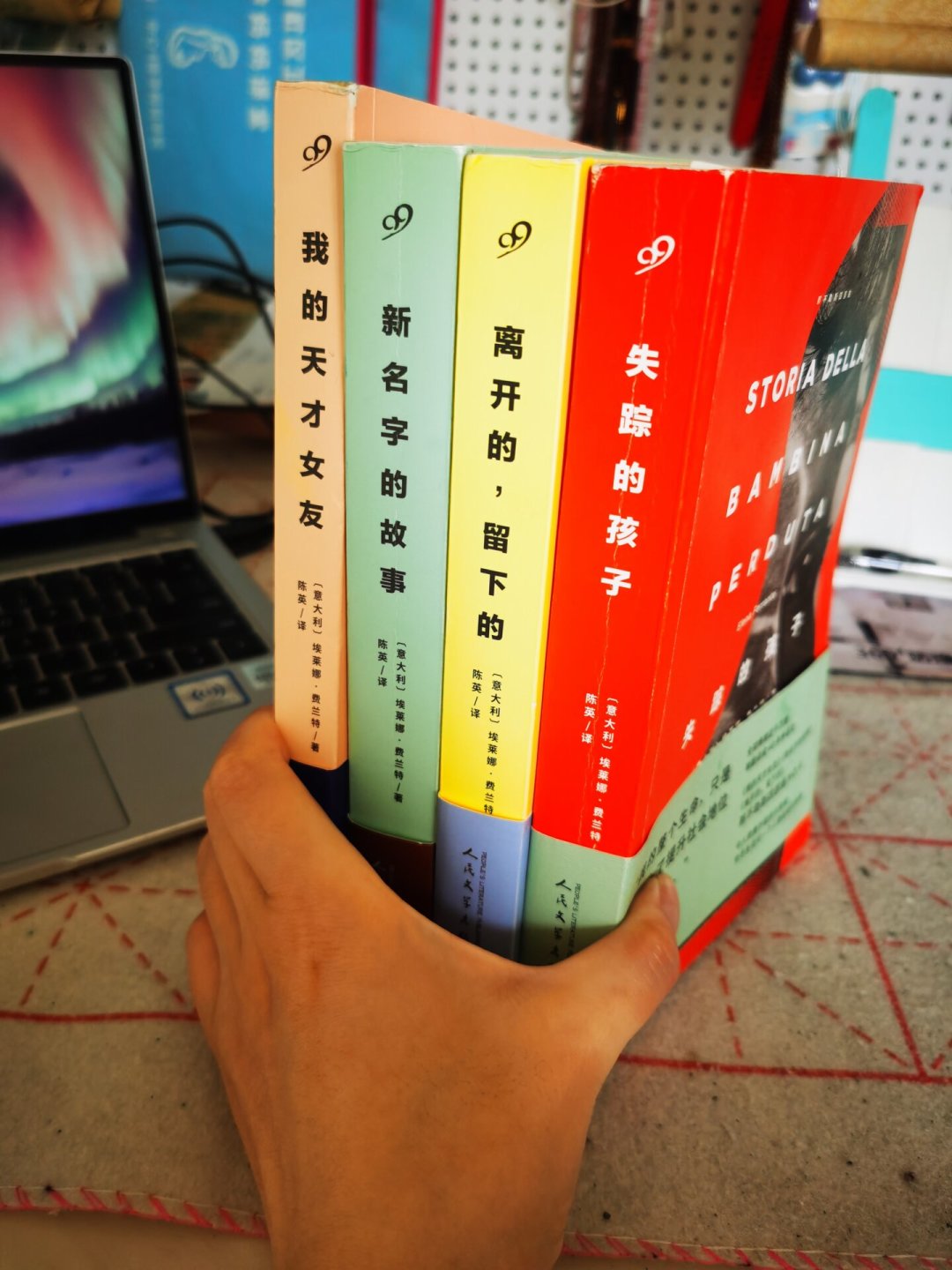 田曦薇的《天才女友》收官了,真正的《我的天才女友》该好好说清楚了