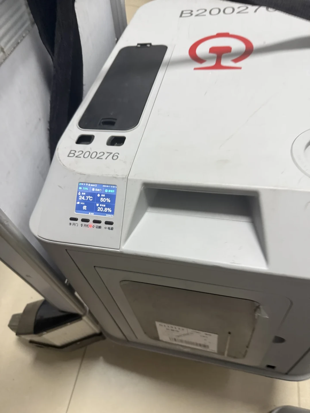 高铁宠物托运360元一只起，已覆盖全国163站：预约“爱宠行”前先查这5项