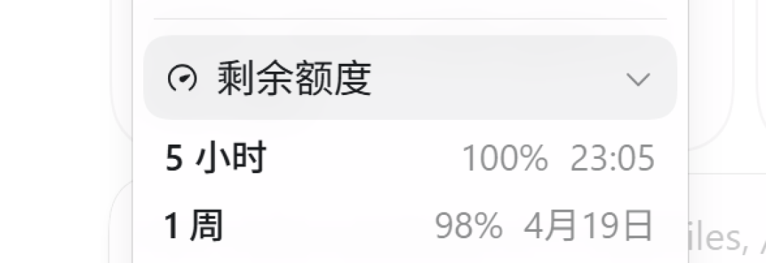 AI编程“包月不限量”正在退潮：积分制全面落地、最高涨价261%，续费前先算清这笔账