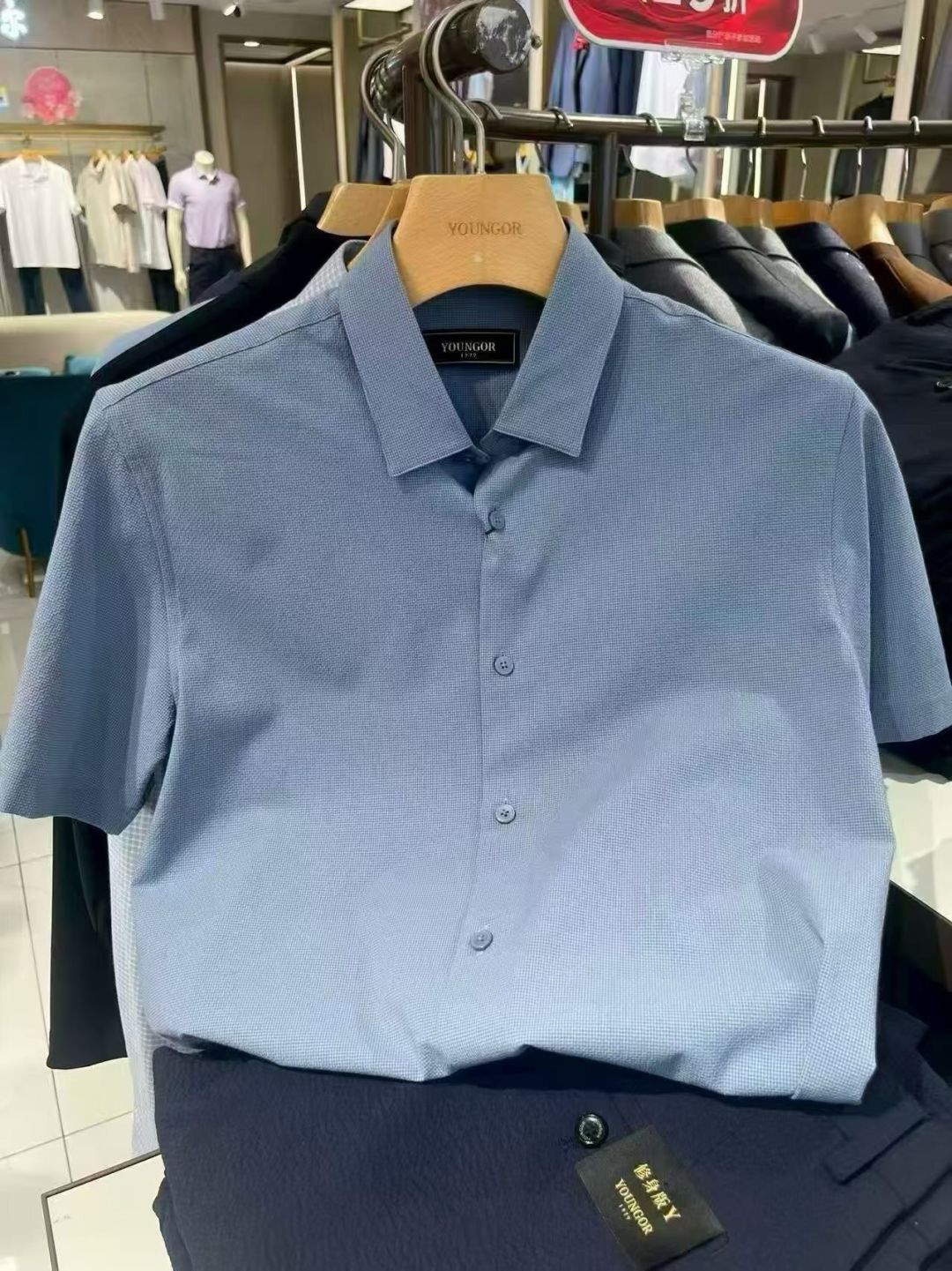 投资赚了24.71亿,卖衣服只赚9600万:雅戈尔这波秋冬折扣,我把价格线算出来了