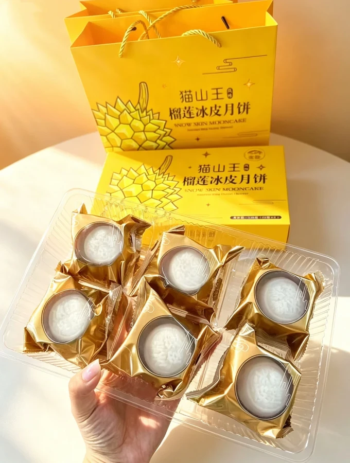 月饼