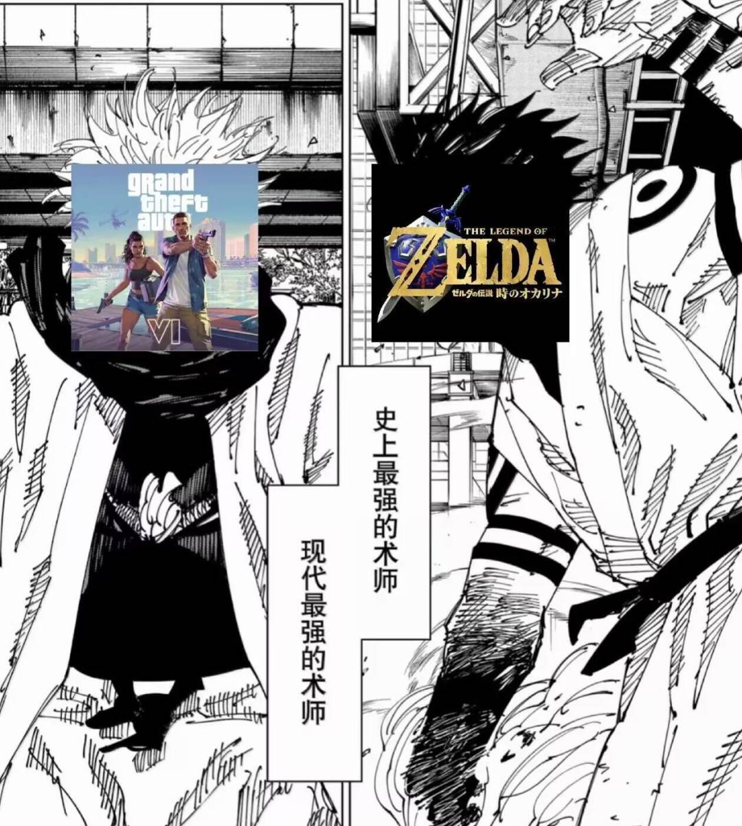 《时之笛重制版》传闻11月12日发售、硬刚GTA6:塞尔达40周年年,这笔钱怎么花才不亏