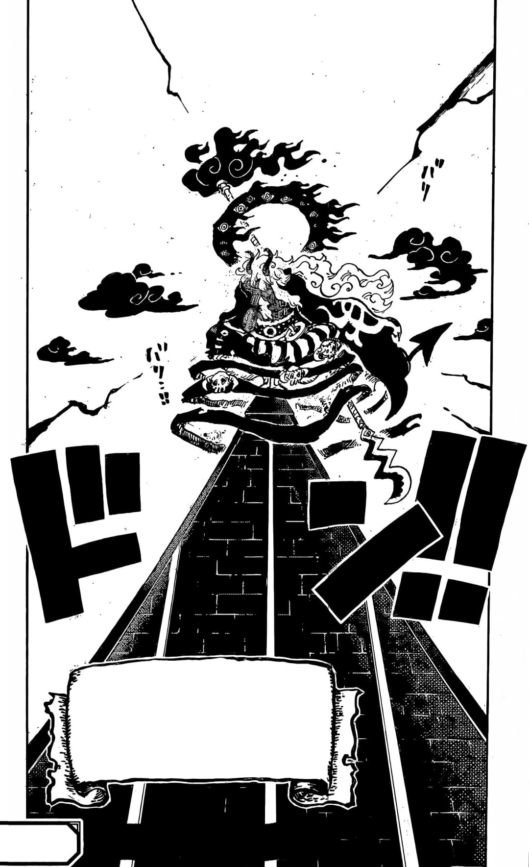 剧场版《神之谷》今天官宣,同一周漫画里伊姆想起了“那个小鬼”:“世界之王”之谜正在向神之谷收拢