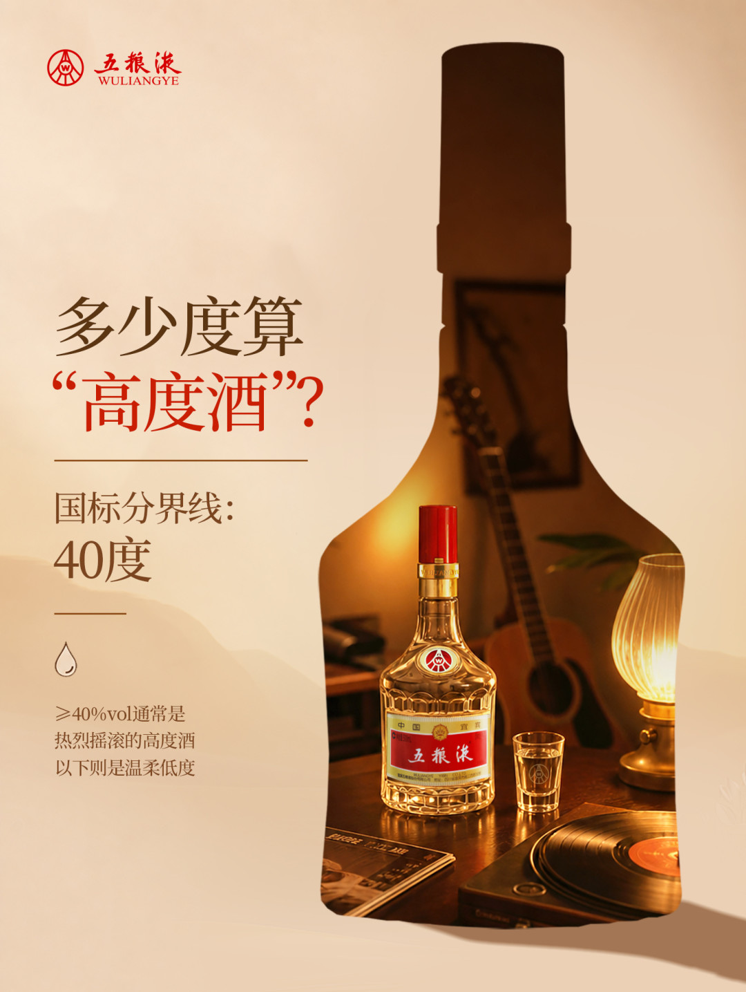 普五批价涨回780元,假酒的利润也跟着涨了:中秋备货前,先过一遍这3步验真流程