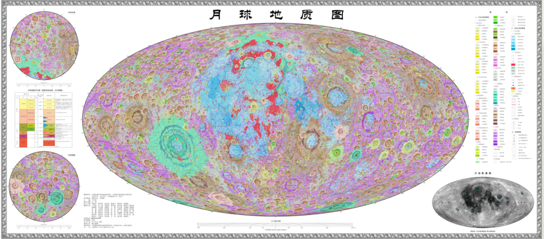 嫦娥七号要去月球