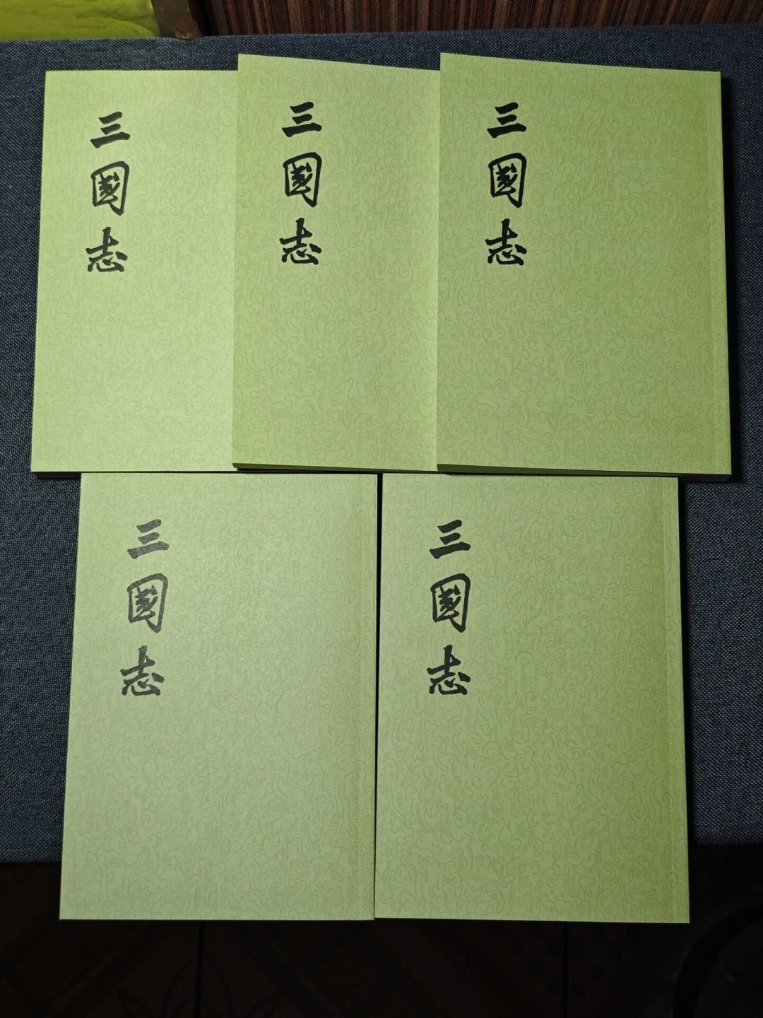 《三国志》修订本还没出，修订负责人先被评论区挑了刺：等书的人该怎么看这事