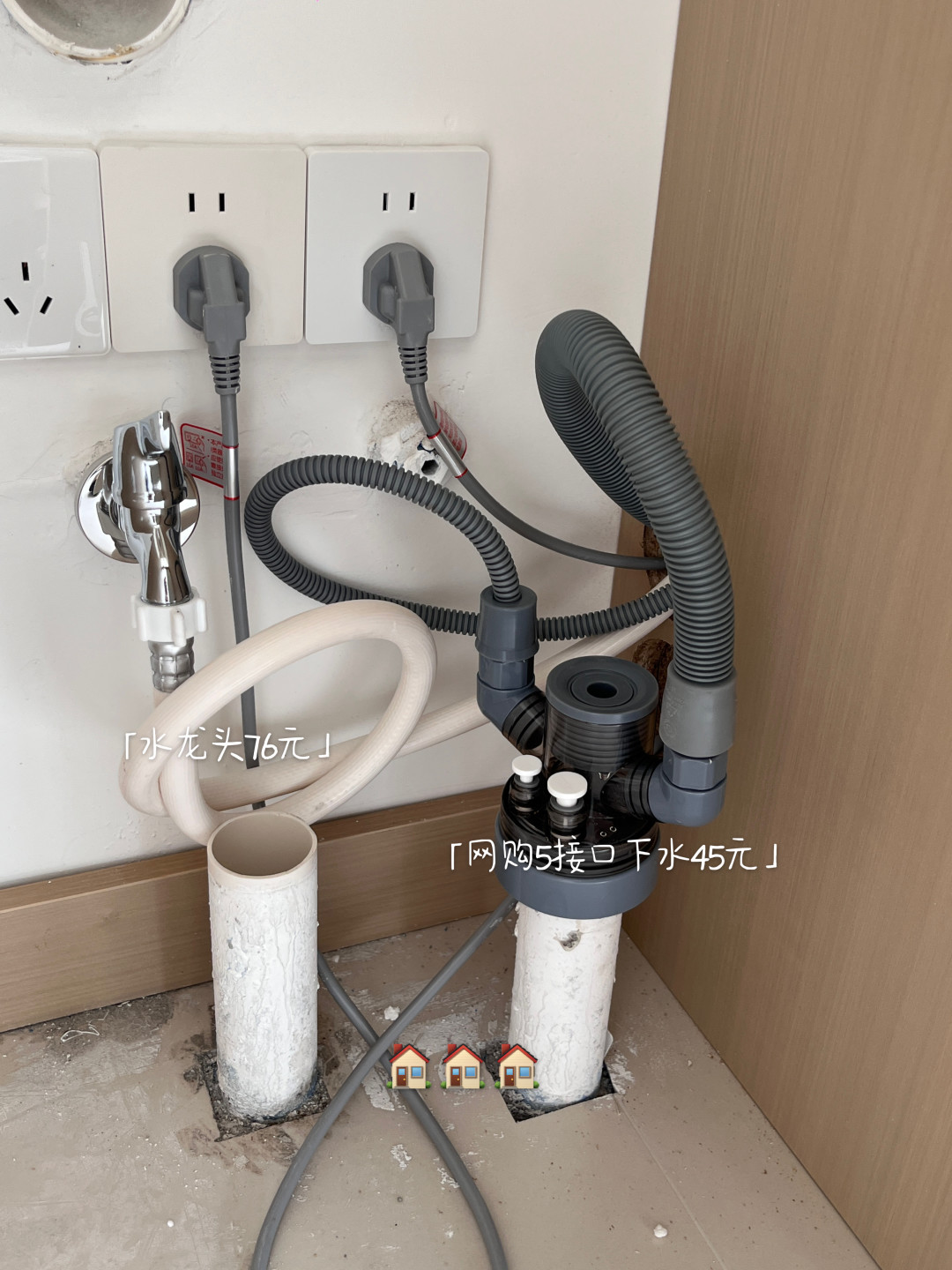 海尔洗烘套装从3899到10781元:只有4条线值得花钱,今晚815周年庆前看一遍