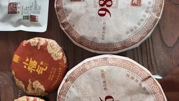 福海茶厂｜2026 9876 经典唛号熟茶🍵