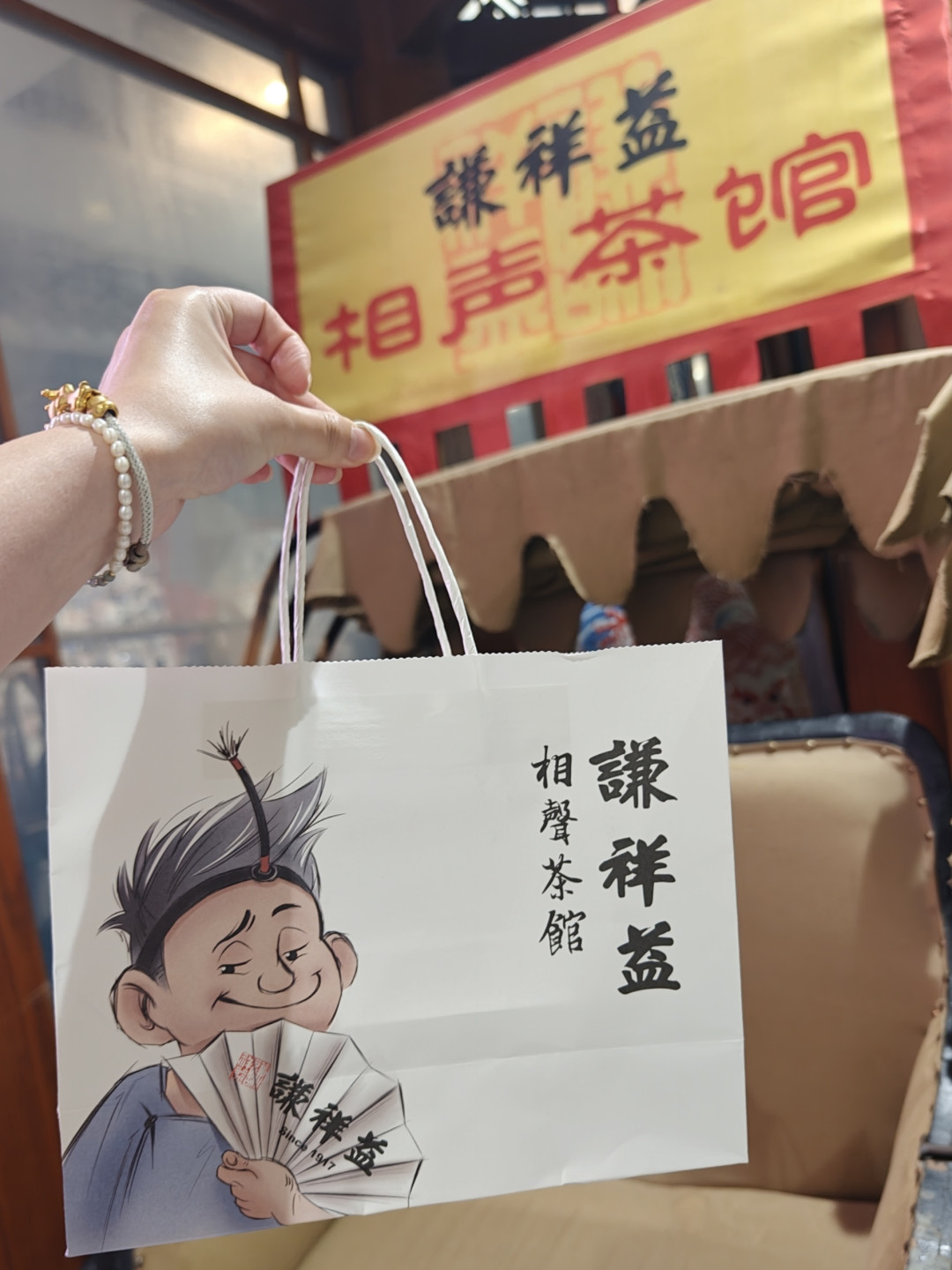 B站播放量前40的助眠相声,38条是郭德纲:对比B站和小红书,做了一份睡前收听指南