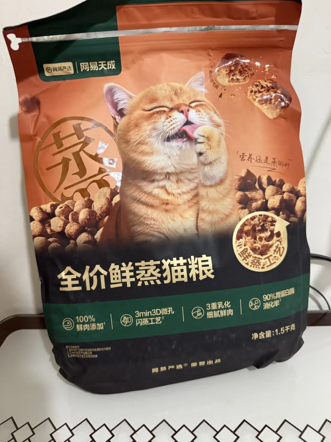 8.19亚宠展直播专场后天开播:把5个品牌的囤粮机制算完单价,发现大包装不一定省钱
